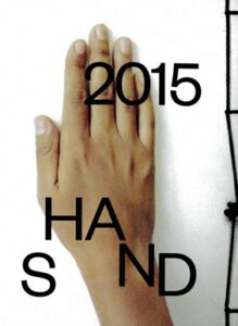 Back cover of Hands which shows a right hand with the words "2015" and "HANDS"