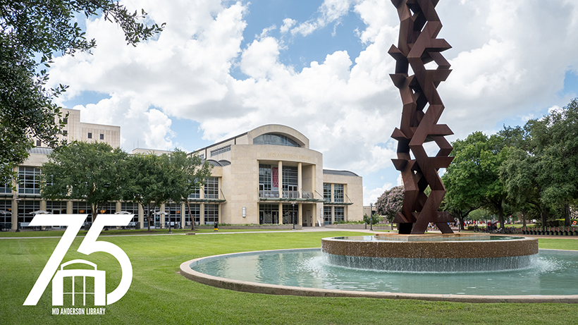 exterior of MD Anderson Library